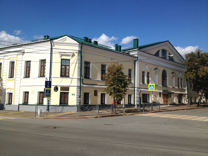 Дом, в котором в период формирования располагался штаб 334 витебской ордена Суворова стрелковой дивизии (Казанское духовное училище) (Казань))